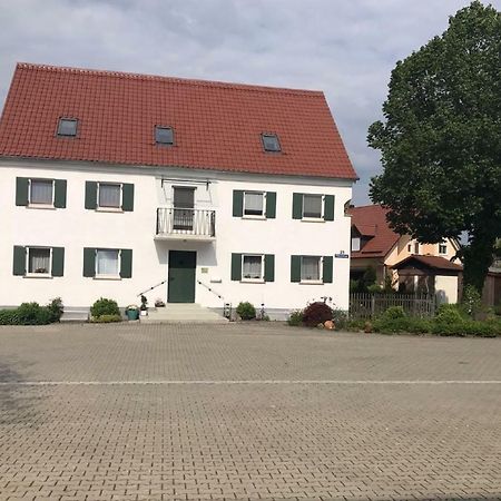 Ferienwohnung Asum Дазинг Екстериор снимка